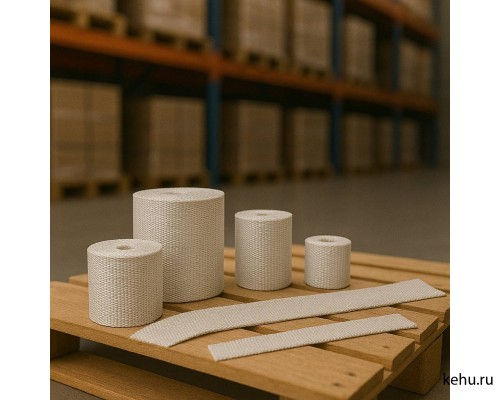 Кремнеземная многослойная лента МКЛ(30) (50 метров)